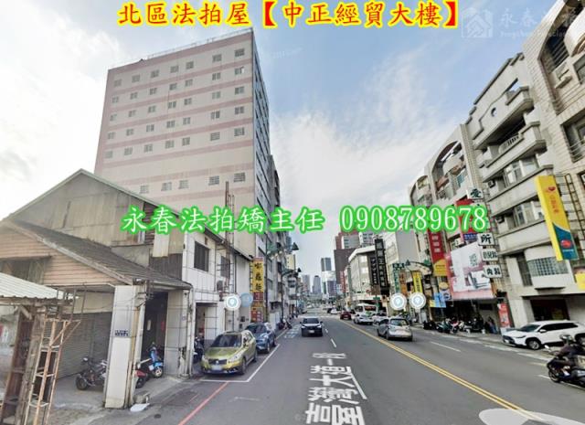北區大樓法拍-3
