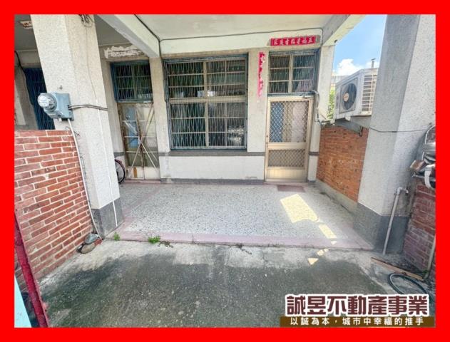 嘉義透天-1