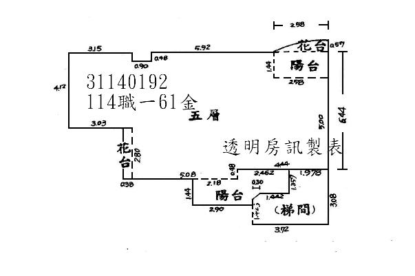 新北華廈_東南科技大學法拍-9