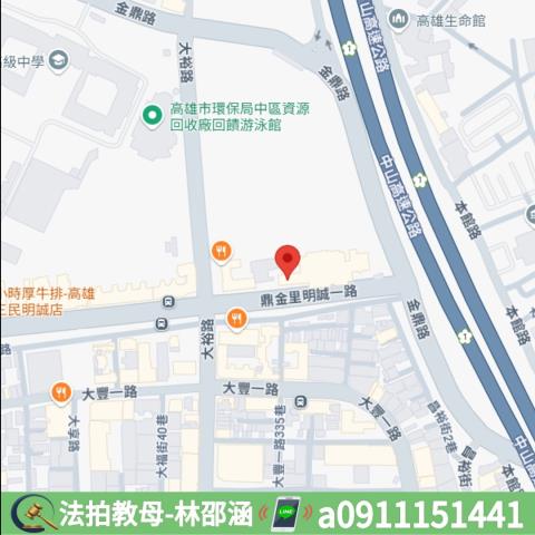 高雄三民區拍賣大樓_華廈-8