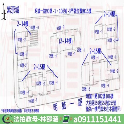 高雄三民區拍賣大樓_華廈-9