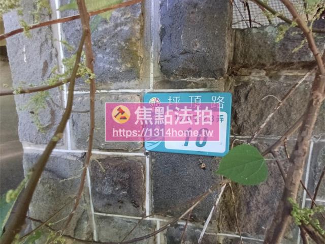 新北公寓_透天法拍-3