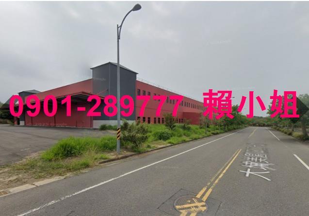 嘉義廠房_廠辦法拍-3
