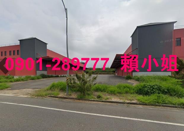 嘉義廠房_廠辦法拍-4