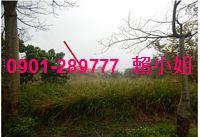 嘉義廠房_廠辦法拍-7