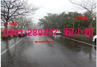 嘉義廠房_廠辦法拍-8