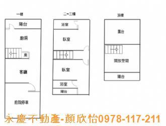 新竹透天_別墅-15