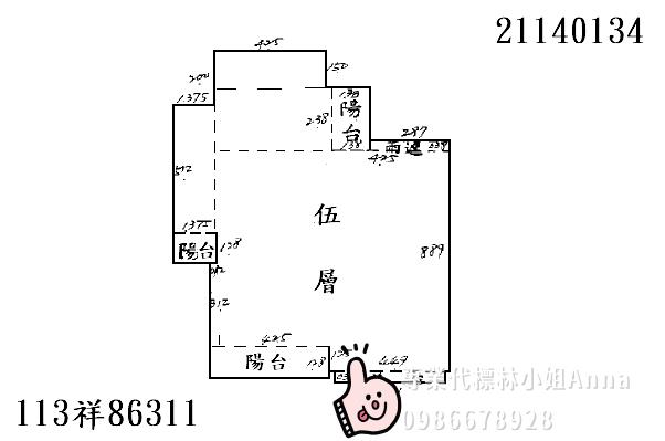 台北內湖公寓法拍-7