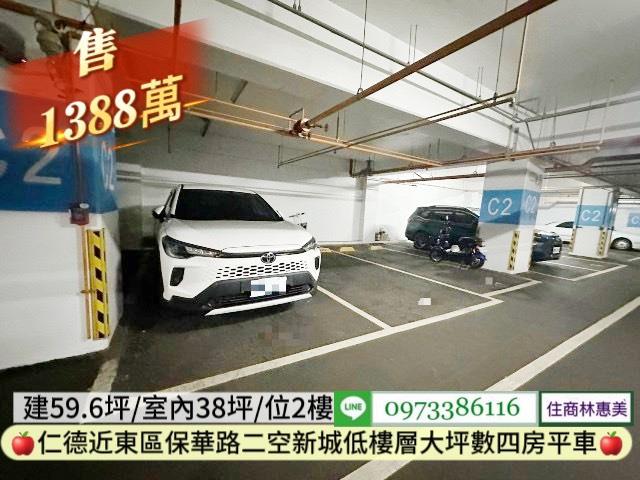 台南仁德大樓-9