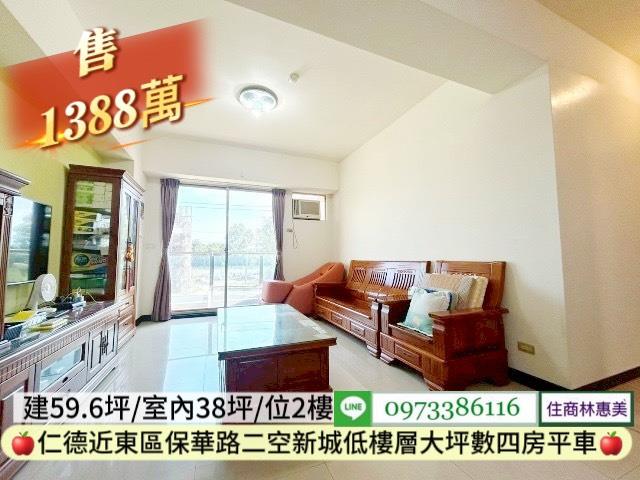 台南仁德大樓-2