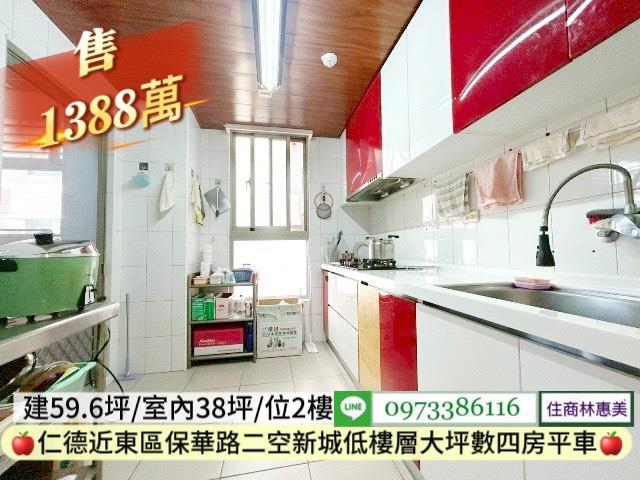 台南仁德大樓-6