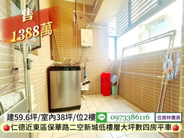 台南仁德大樓-7