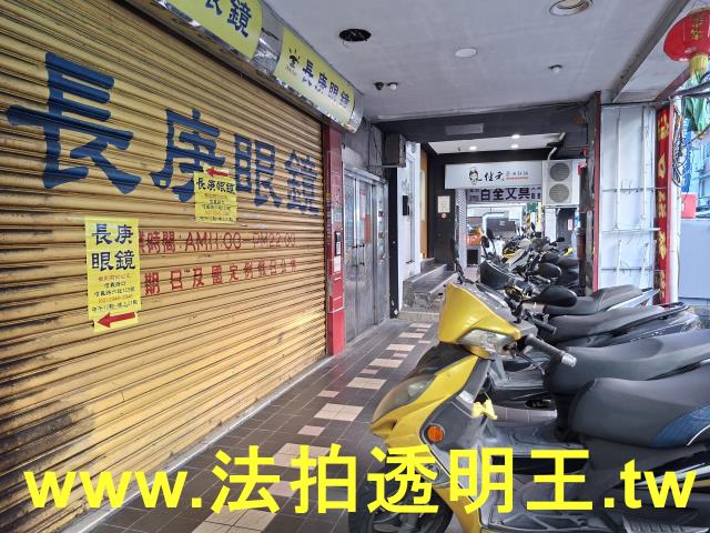 台北信義區法拍公寓-3