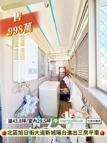 台南北區華廈-4