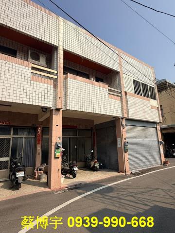 二林光復路法拍屋透天