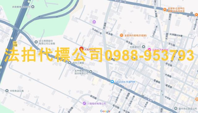 后里法拍透天_別墅_店面-10