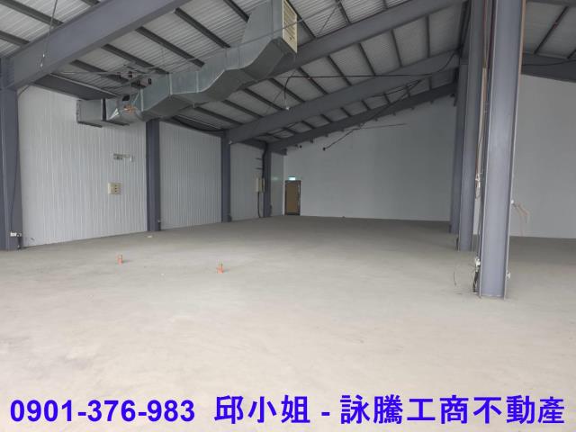 土城廠房-0