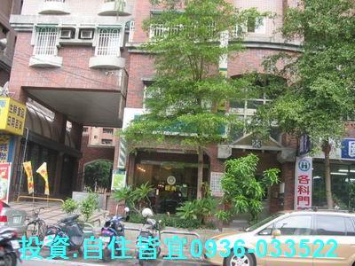 板橋法拍大樓-5