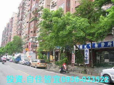 板橋法拍大樓-7