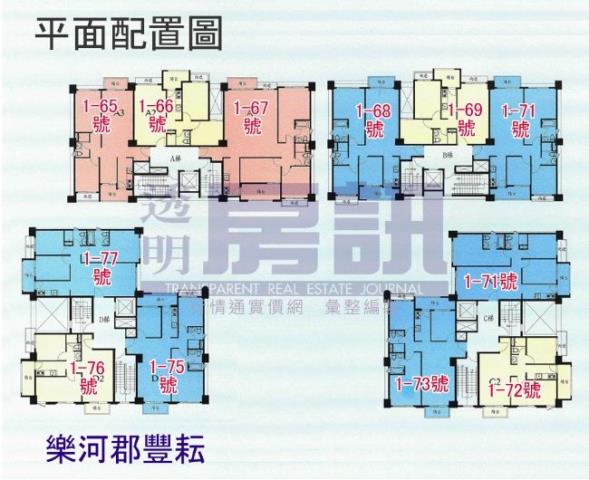三峽大樓_捷運台北大學站法拍-9