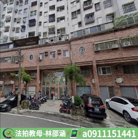 高雄大樓_華廈法拍-4
