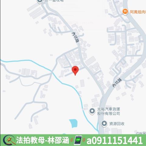 高雄大樓_華廈法拍-9