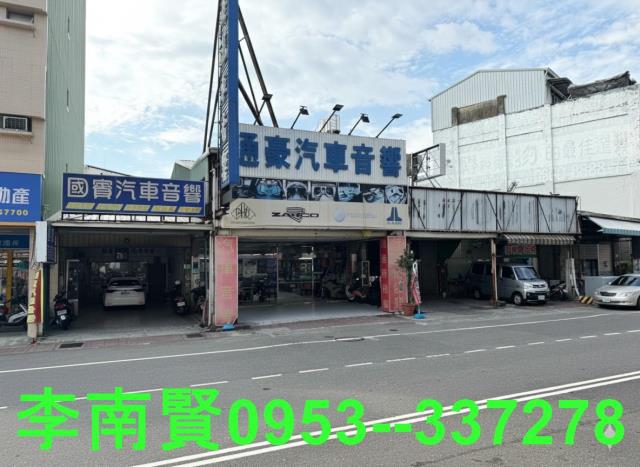 東區透天_店面-1