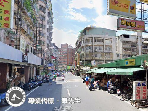 新莊法拍華廈-0