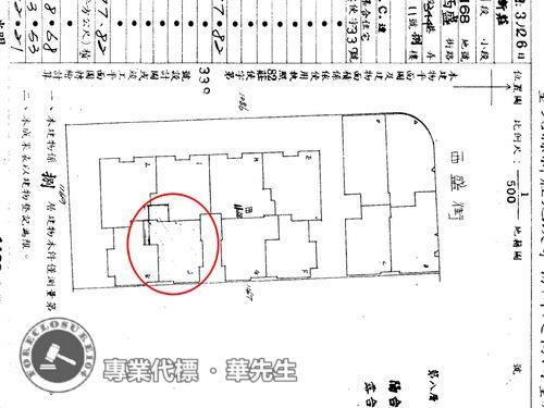 新莊法拍華廈-9