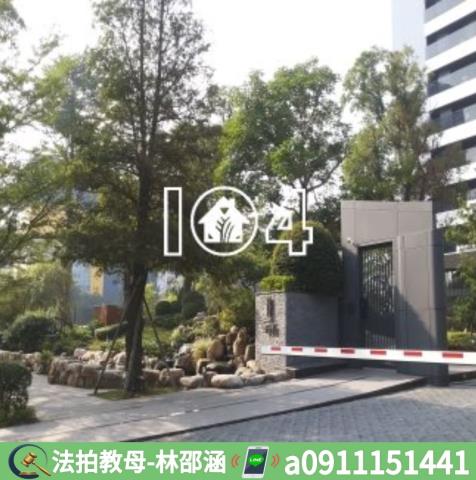 前鎮大樓_華廈法拍-8