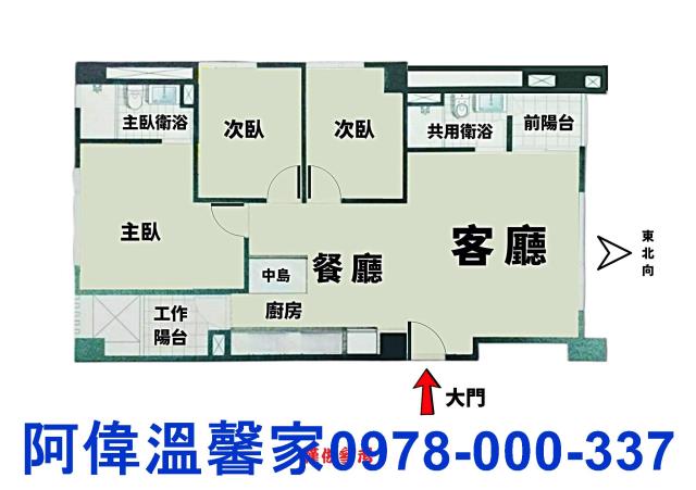新竹大樓_華廈-10