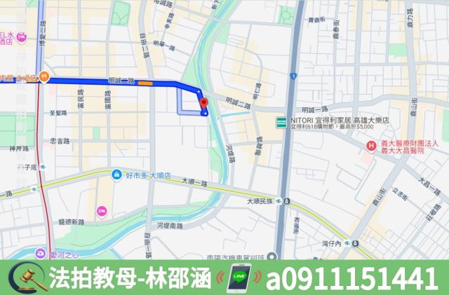 高雄大樓_華廈法拍-13