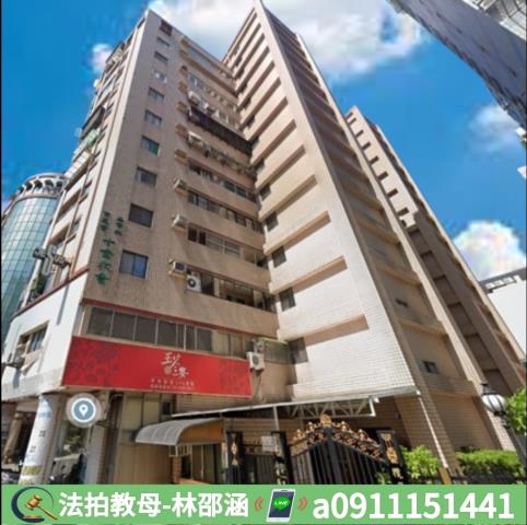 高雄大樓_華廈法拍-3