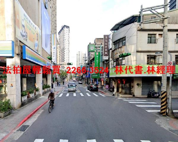 台北文山區拍賣透天-2