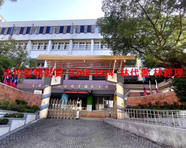 台北文山區拍賣透天-7