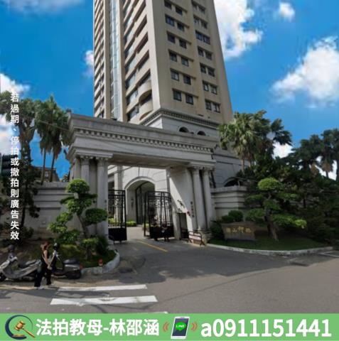 高雄鳥松法拍大樓_華廈-4