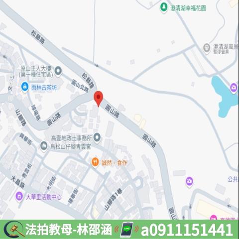 高雄鳥松法拍大樓_華廈-6