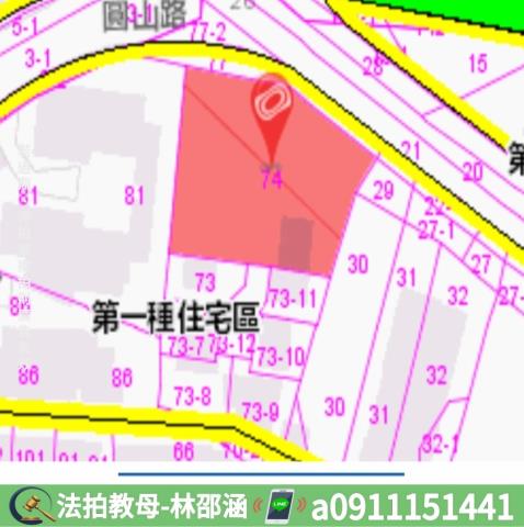 高雄鳥松法拍大樓_華廈-7