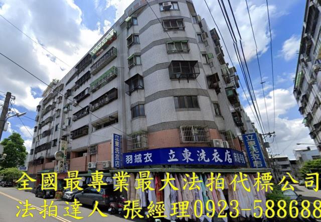 大里法拍華廈_一樓-1