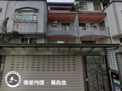 桃園區透天法拍-1