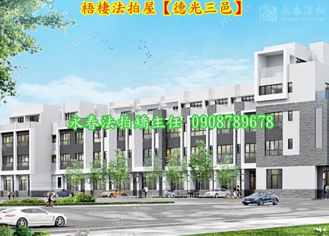 梧棲透天_別墅法拍-2