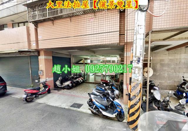 大里拍賣華廈_店面-4