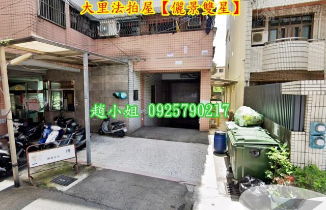 大里拍賣華廈_店面-5