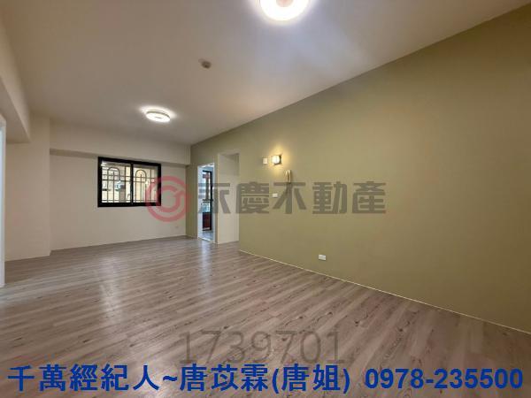 新竹大樓_華廈-3