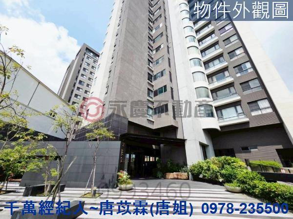 新竹東區大樓_辦公室-2