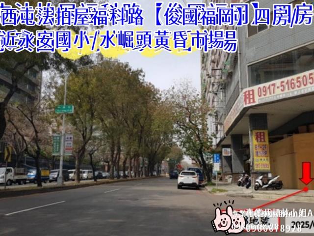 台中西屯法拍大樓-1