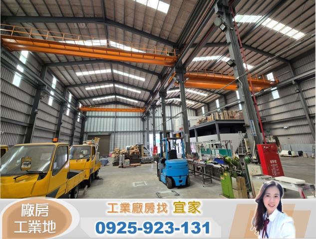 桃園龍潭廠房_廠辦_倉庫-2