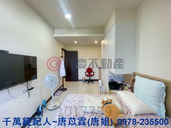 新竹湖口大樓_華廈-6