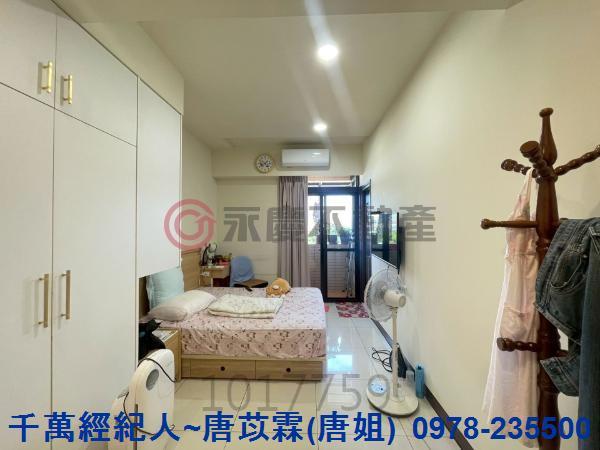 新竹湖口大樓_華廈-7