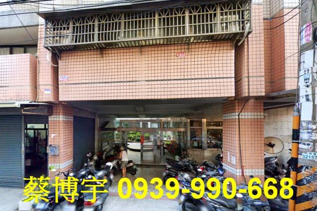 大里法拍屋光榮街店面